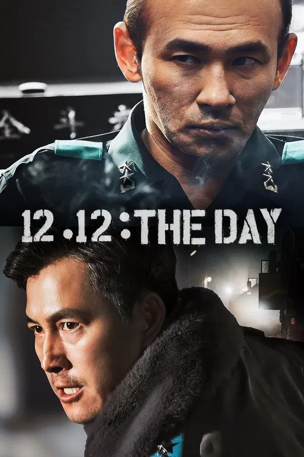 โปสเตอร์หนัง 12.12: The Day (2023) ปี 2023