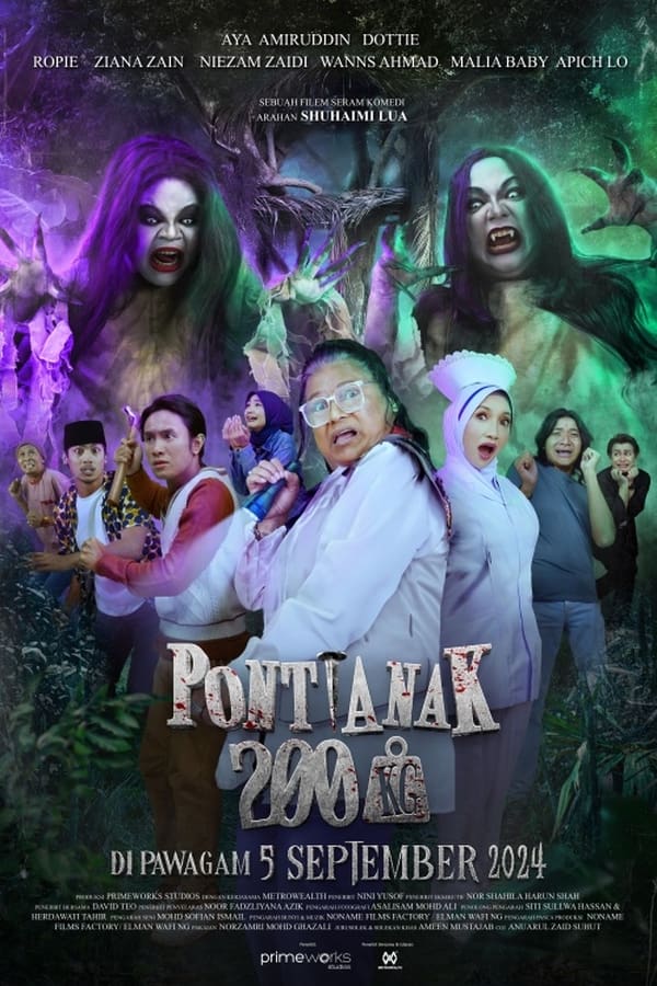 โปสเตอร์หนัง 200KG Vampire (2024) แวมไพร์ 200KG ปี 2024