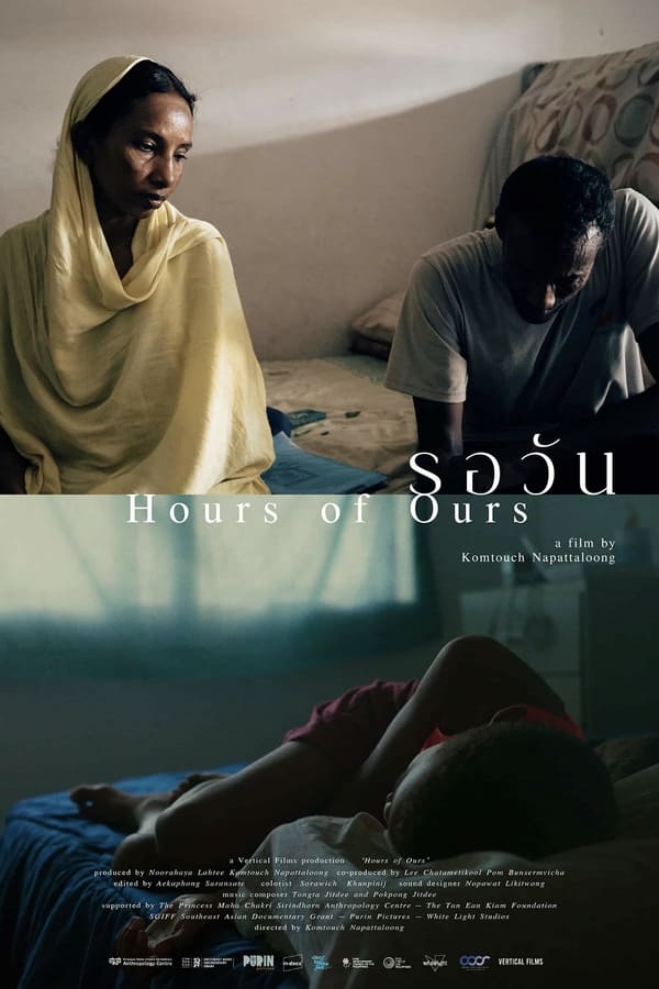 โปสเตอร์หนัง รอวัน (2024) Hours of Ours ปี 2024