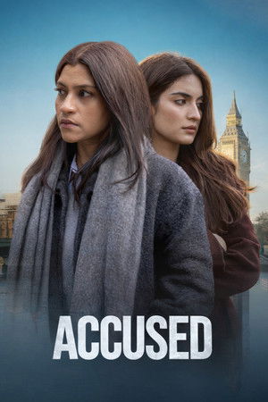 โปสเตอร์หนัง Accused (2026) ใต้เงาคำกล่าวหา ปี 2026