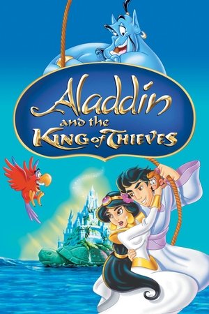 โปสเตอร์หนัง Aladdin and the King of Thieves (1996) อะลาดินและราชันย์แห่งโจร ปี 1996