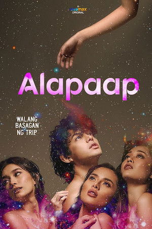 โปสเตอร์หนัง Alapaap (2022) ปี 2022
