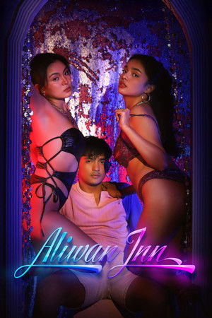 โปสเตอร์หนัง Aliwan Inn (2025) ปี 2025