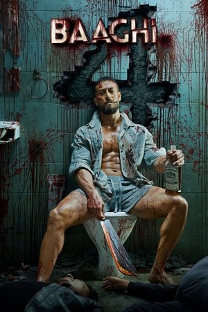 โปสเตอร์หนัง Baaghi 4 (2025)
