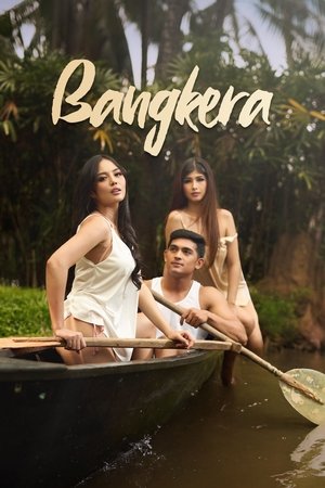 โปสเตอร์หนัง Bangkera (2025) ปี 2025