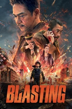 โปสเตอร์หนัง Blasting (2022) ระเบิดฆ่า ล่าล้างเมือง ปี 2022