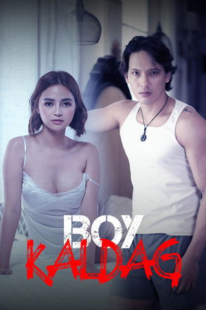 โปสเตอร์หนัง Boy Kaldag (2024) ปี 2024