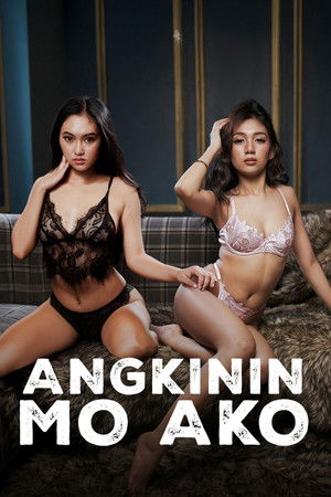 โปสเตอร์หนัง Claim Me (2026) Angkinin Mo Ako ปี 2026