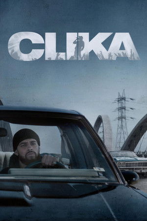 โปสเตอร์หนัง Clika (2026) คลิกา ฝ่าชะตาล่าฝัน ปี 2026