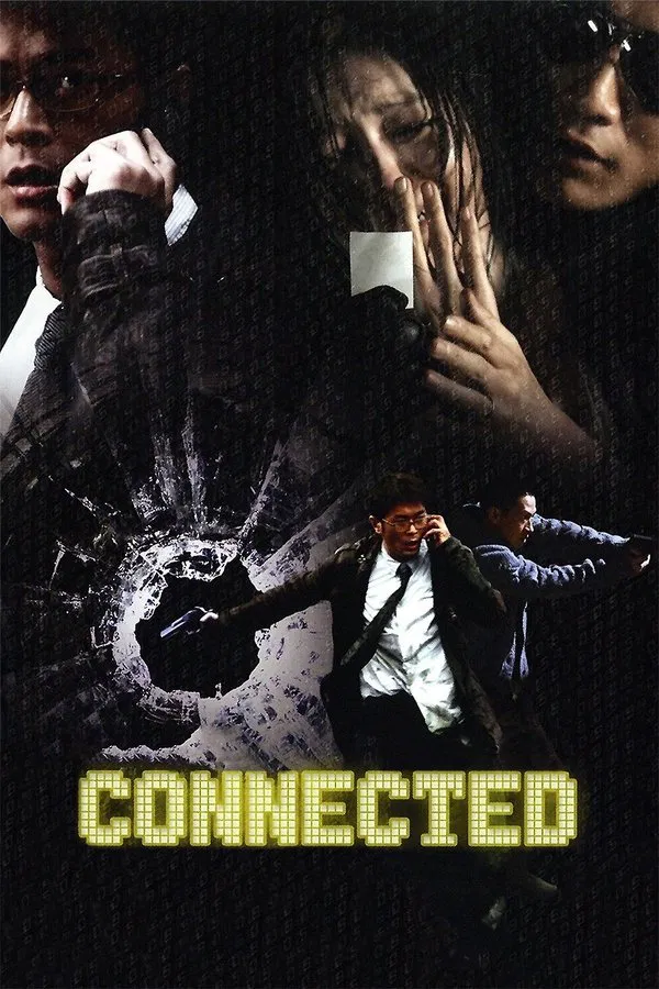 โปสเตอร์หนัง Connected (2008) โฟนอินมรณะ ปี 2008