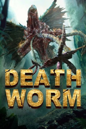 โปสเตอร์หนัง Death Worm (2020) หนอนมรณะ ปี 2020