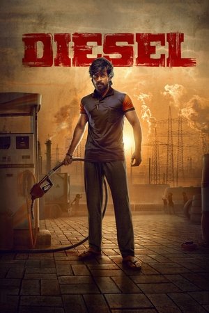 โปสเตอร์หนัง Diesel (2025) ปี 2025