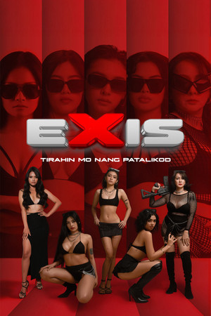 โปสเตอร์หนัง Ekis (2025) ปี 2025