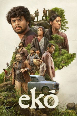โปสเตอร์หนัง Eko (2025) เสียงสะท้อนจากหุบเขา ปี 2025