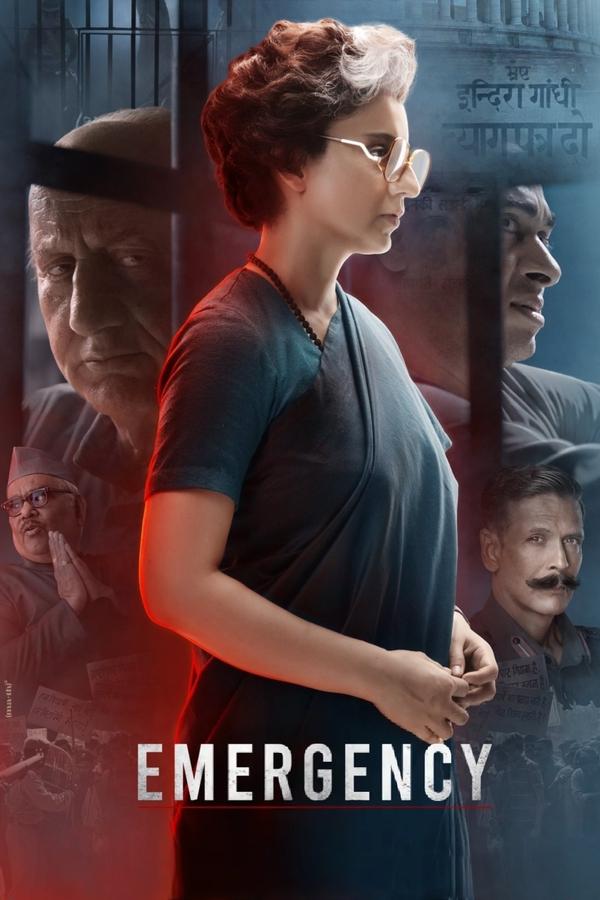 โปสเตอร์หนัง Emergency (2025) ฉุกเฉิน ปี 2025