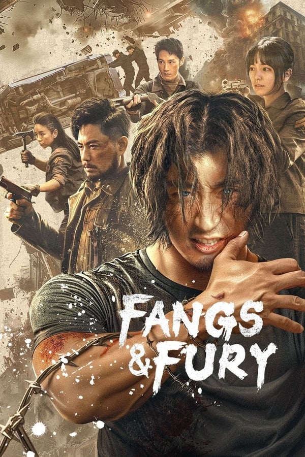 โปสเตอร์หนัง Fangs & Fury (2024) สงครามหมาป่า ปี 2024
