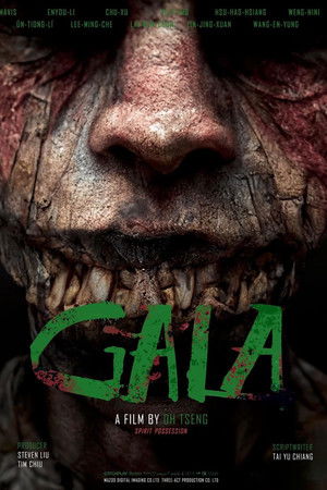 โปสเตอร์หนัง GALA (2024) ไลฟ์ติดผี ปี 2024