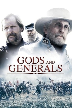 โปสเตอร์หนัง Gods and Generals (2003) ปี 2003