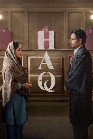 โปสเตอร์หนัง Haq (2025) ปี 2025