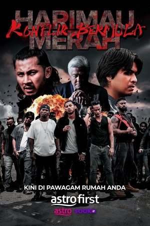 โปสเตอร์หนัง Harimau Merah: Konflik Bermula (2025) หลั่งเลือดพยัคฆ์: ปฐมบทปมขัดแย้ง ปี 2025