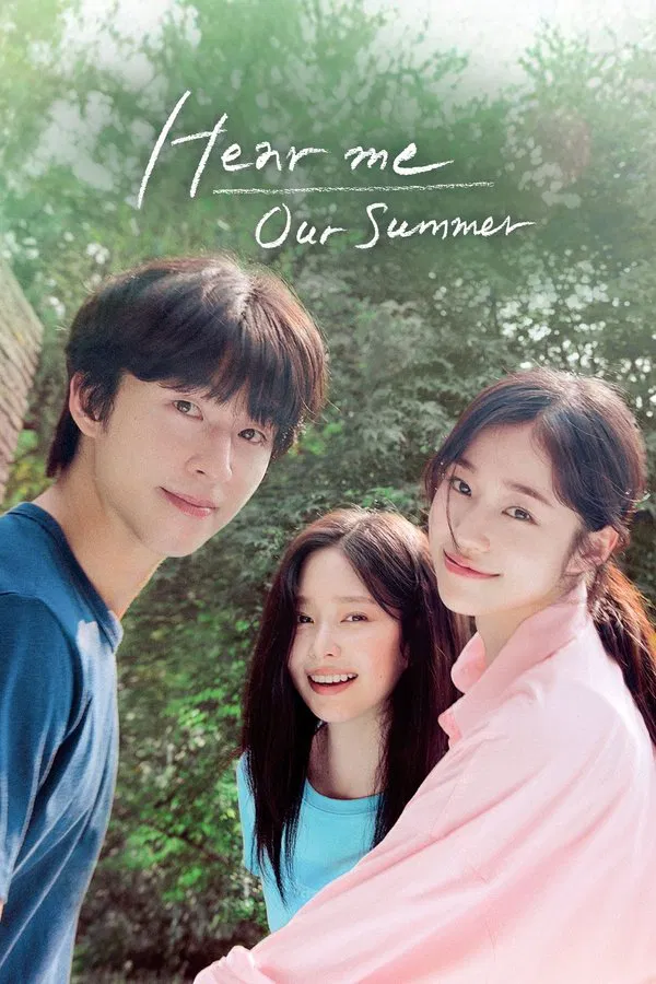 โปสเตอร์หนัง Hear Me: Our Summer (2024)