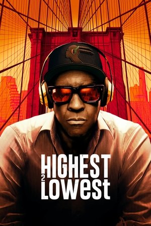 โปสเตอร์หนัง Highest 2 Lowest (2025) ปี 2025