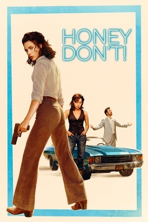 โปสเตอร์หนัง Honey Don’t! (2025) ฮันนี่…สวยสืบแส่ ปี 2025