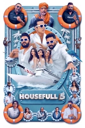 โปสเตอร์หนัง Housefull 5 (2025)