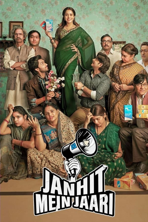 โปสเตอร์หนัง Janhit Mein Jaari (2022) โลกจ๋า… อย่าหาว่าหนูสอน ปี 2022