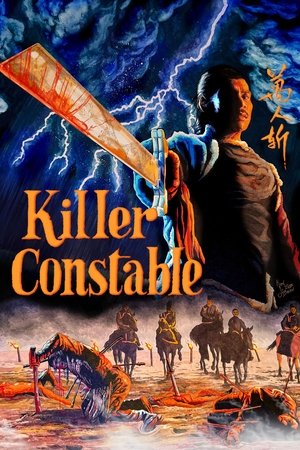 โปสเตอร์หนัง Killer Constable (1980) ขุนศึกแดนประหาร ปี 1980