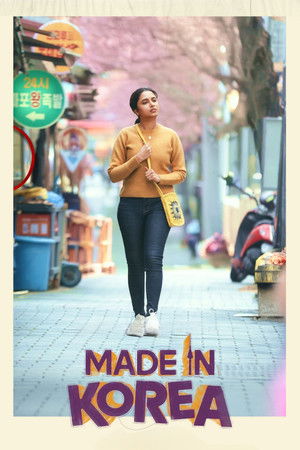 โปสเตอร์หนัง Made in Korea (2026) สร้างฝันในเกาหลี ปี 2026
