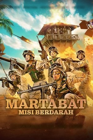 โปสเตอร์หนัง Martabat: Misi Berdarah (2025) ภารกิจเลือด ปี 2025
