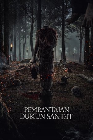 โปสเตอร์หนัง Massacre of the Witches (2025) ปี 2025
