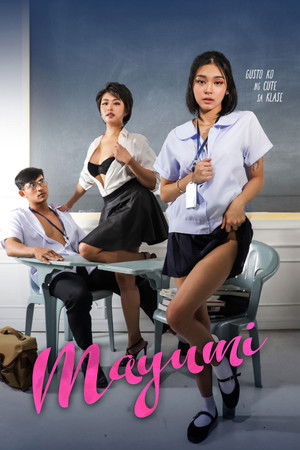 โปสเตอร์หนัง Mayumi (2025) ปี 2025