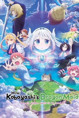 โปสเตอร์หนัง Miss Kobayashi’s Dragon Maid: A lonely dragon wants to be loved (2025) น้องเมดมังกรของคุณโคบายาชิ: มังกรขี้เหงาอยากมีรัก ปี 2025