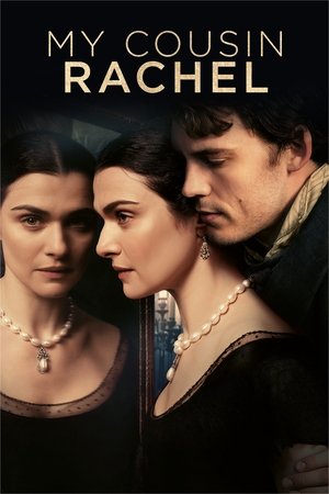 โปสเตอร์หนัง My Cousin Rachel (2017) เสน่ห์นาง ลางมรณะ ปี 2017