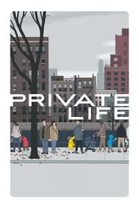 โปสเตอร์หนัง Private Life (2018) ไพรเวท ไลฟ์ ปี 2018