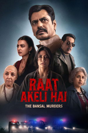 โปสเตอร์หนัง Raat Akeli Hai: The Bansal Murders (2025) ปี 2025
