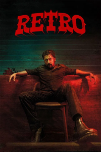 Retro (2025) แค้นข้ามเวลา