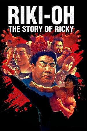 โปสเตอร์หนัง Riki-Oh: The Story of Ricky (1991) ปี 1991