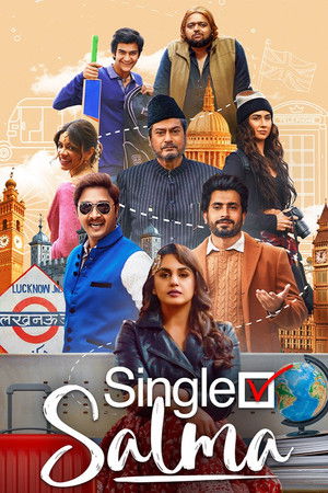 โปสเตอร์หนัง Single Salma (2025) ปี 2025