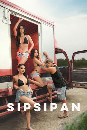 โปสเตอร์หนัง Sipsipan (2025) ปี 2025