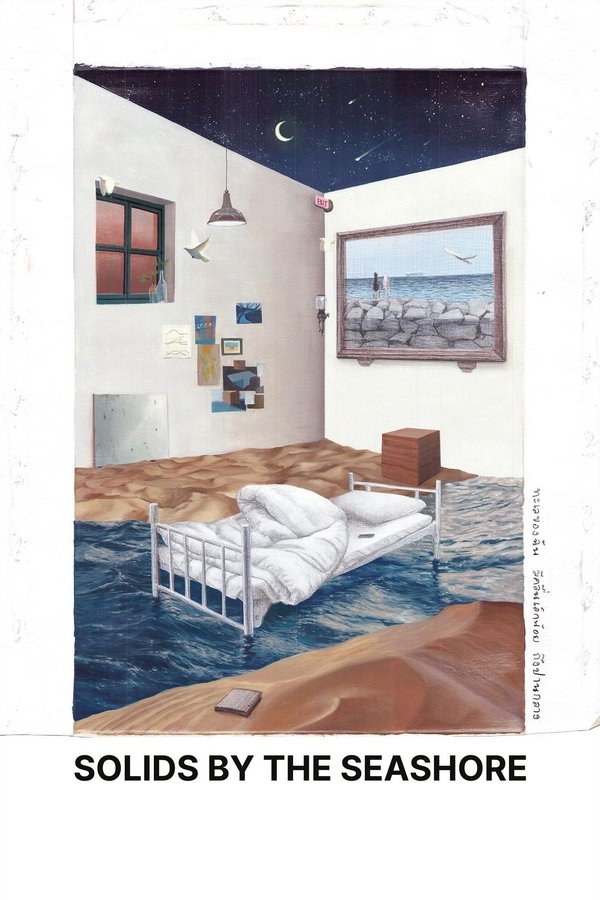 โปสเตอร์หนัง Solids by the Seashore (2023) ทะเลของฉัน มีคลื่นเล็กน้อย ถึงปานกลาง ปี 2023