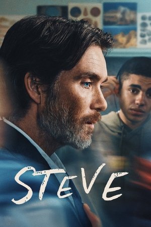 โปสเตอร์หนัง Steve (2025) สตีฟ ปี 2025
