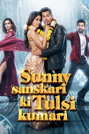 โปสเตอร์หนัง Sunny Sanskari Ki Tulsi Kumari (2025) ถ่านไฟเก่าจุดรักใหม่ ปี 2025