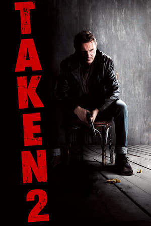 โปสเตอร์หนัง Taken 2 (2012) ฅนคม ล่าไม่ยั้ง ปี 2012