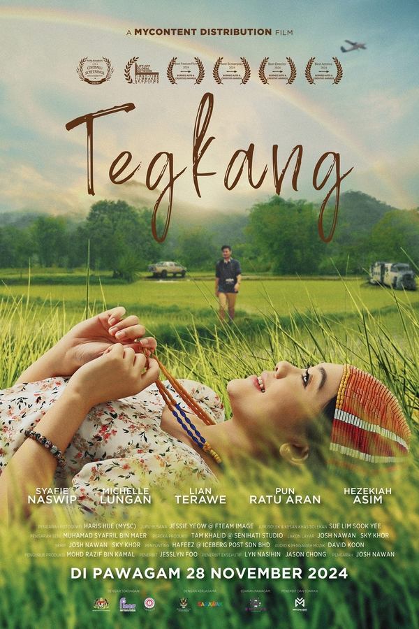โปสเตอร์หนัง Tegkang (2024) สายรุ่ง ปี 2024