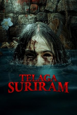 โปสเตอร์หนัง Telaga Suriram (2025) บ่อน้ำอาถรรพ์ ปี 2025