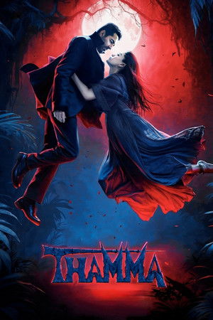 โปสเตอร์หนัง Thamma (2025) ปี 2025
