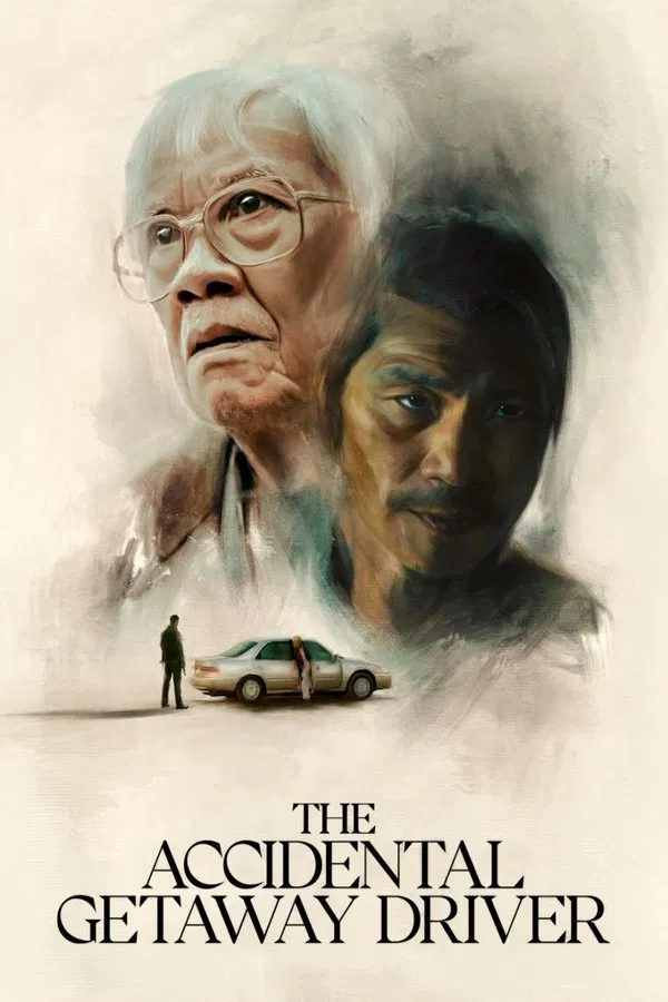 โปสเตอร์หนัง The Accidental Getaway Driver (2025) ปี 2025